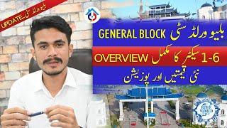 Blue World City Islamabad | General Block New Features | New Prices | Low Cost Plots on Installment