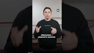 Дело Ходорковского за что его посадили #протест #ходорковский