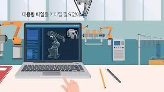 동국시스템즈 엔지니어링 VDI  #1 (Dongkuk Systems Engineering VDI #1)