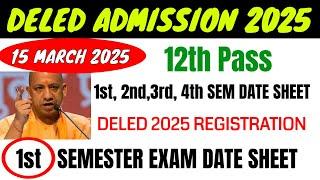 UP DElEd Counselling Process 2025/UP Deled College Allotment / UP Deled Scholarship Last Date Extend