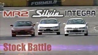 [ENG CC] Integra Type R vs. MR-2 G-Limited vs. K's Silvia S14 Battle HV32