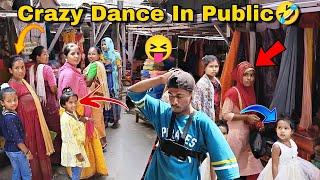 Crazy Dance In Public|| Sabko Hila Dala||Gone Extremely Wrong️