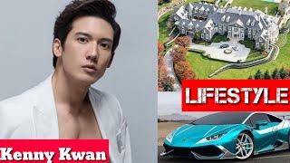 Kenny Kwan Lifestyle, White War, Girlfriend Upcoming Chinese Drama 2020, Net Worth House Cars Age