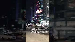 韓國代購服飾店 韓國批貨行程