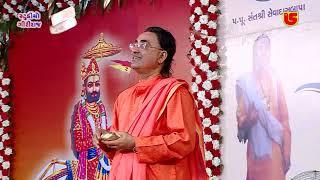 05-Haridwar Santwani-2019 || Dalsukh Prajapati || Bapu Tamne Kem Bhuliye Kandasji