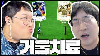에토가 잘함? 드로그바가 잘함?