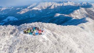 -12도 한파에도 모여든 사람들 | 전북 장수 팔공산 백패킹