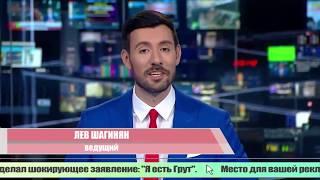 Без лола и кека не бывает Чебурека! Лев Шагинян Дружко Шоу