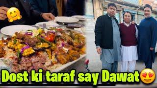 Day out with friends ! |Dost nay ki dawat️ |KHURRAM BHAI VLOGS