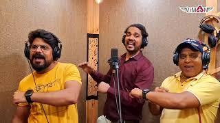 Vimaan Teamwork Official Song 2.0