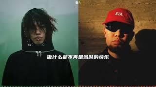 黑马合作！陈一豪 马赫mood《不是现在》"可那双鞋有钱后我却不想再买了"