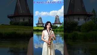 돌지않는 풍차 -   문주란  ,연주 김동환#돌지않는풍차#문주란#김동환