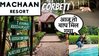 Finally We Saw Tiger Near Jim Corbett - Best Corbett Machaan Resort | Experience Jungle Living Style