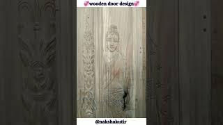 Main door design  modern door design  wooden door design  #shorts #youtubeshorts #doors #cnc