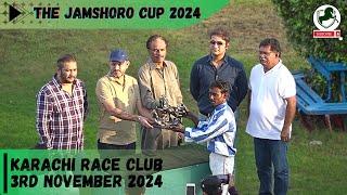 KRC | THE JAMSHORO CUP 2024 | 3rd Race of 3rd November 2024