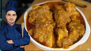 Beef Tikka Masala Recipe| Eid ul Adha Special Recipe|Chef M Afzal|