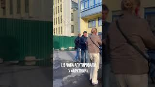 Утро кандидата / Олег Мандрыкин