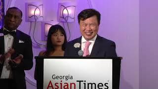 Full video of GAT 25 Most Influential AAPI in Georgia - Awards Gala, July 14, 2023