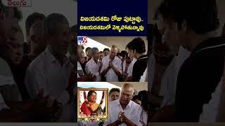 విజయదశమి రోజు పుట్టావు.. విజయదశమిలో వెళ్ళిపోతున్నావు | Rajendra Prasad Emotional | Daughter Gayathri