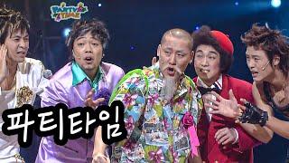 [웃찾사] 파티타임...무천도사가 웬말이여~ | Ep.182 | 2006.12.03