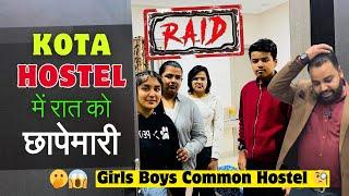 ‘RAID’ IN KOTA HOSTEL AT NIGHT🫣JEE & NEET STUDENTS