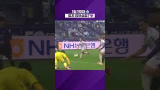 1일 1모따 투표 잊지 않으셨죠?