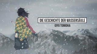 Die Geschichte der Wassersäule Giyu Tomioka