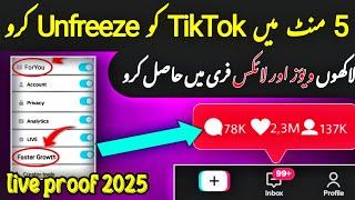How To Unfreeze TikTok Account 2025 With New Settings | Best Way To Grow Your TikTok Account
