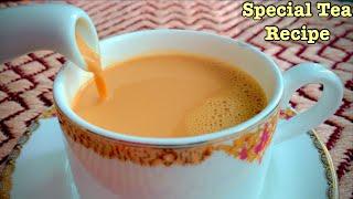 টিপস সহ স্পেশাল দুধ চায়ের পারফেক্ট রেসিপি || Dudh Cha Recipe | Perfect Milk Tea Recipe | Chai Recipe