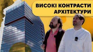 Контрасти архітектури: Новий офіс "Вертикаль" у серці старого заводу "Кінескоп"