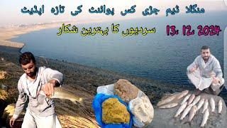 Mangla Dam Fishing New Update || Winter Season 2024 | Best Fishing Videos | by Khan Shikari