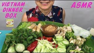 ASMR  Viet Namnueng Box | แหนมเนือง | Eating Sounds | Light Whispers | Nana Eats