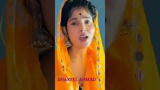 Shakeel ahmad Youtube Badal video