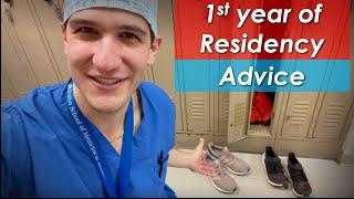 Anesthesiology residency - advice for new residents