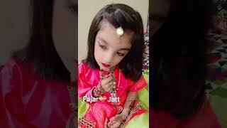 efee jatt