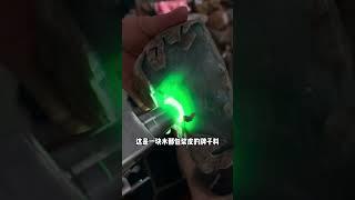 珠宝玉石，源头直供，价格便宜，质量好。 #翡翠 #翡翠定制