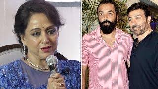 Hema Malini speaks about her relationship with Sunny & Bobby Deol