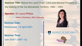 HST Seminar: 14 April 2021 - Dr Laura Phillips