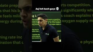 Kya bola bhaiya  | prashant kirad | #cbse #funny #class10th #exphub #cbseboard