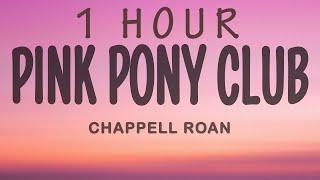 [1 HOUR  ] Chappell Roan - Pink Pony Club