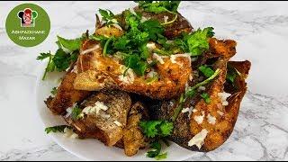 Fried Fish | ماهی  سرخ  کرده