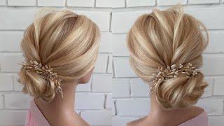 How to make low bun? Hairstyle tutorial