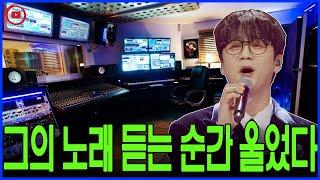 "그의 노래 듣는 순간 울었다" - 박지후, 그리고 프로듀서를 말문 막게 한 데모! 박지후의 첫 OST 프로젝트