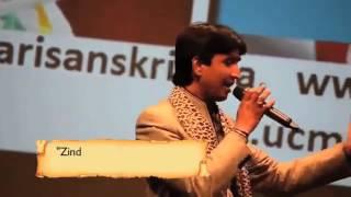 Hum Hain Desi NRI Song Kumar Vishwas