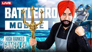 TRIAL OF FURY ?? : BGMI LIVE | GTXPREET PUBG LIVE