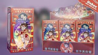 Unboxing Xiang Xiang Chinese Traditional Festival Series 1/6 BJD Action Figure Blind Box