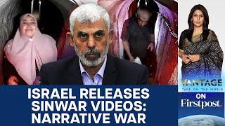 Israel's Narrative War: New Yahya Sinwar Videos from October 6th, 2023 | Vantage with Palki Sharma