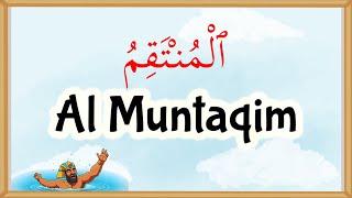 99 Names of Allah: Al-Muntaqim Explained - (81)