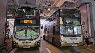 Hong Kong Bus KMB ASU21 @ 42M 九龍巴士 Scania K310UD 荃灣(愉景新城) - 長宏