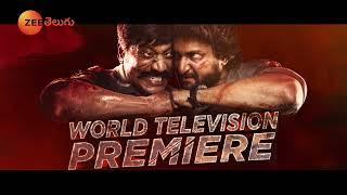 Saripodha Sanivaaram World Television Premeire | Nani, SJ Suryah | 29 Dec @5:30PM | Zee Telugu